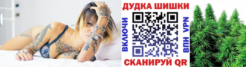 Сколько стоит Нытва Галлюциногенные грибы  Амфетамин  ГАШ  МЕФ  Каннабис 