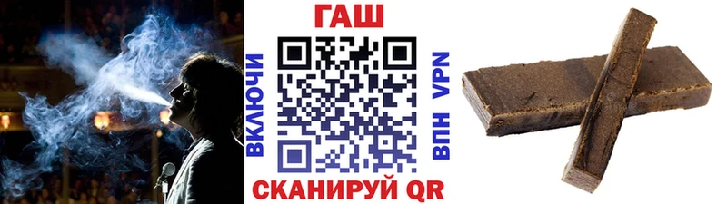 ГАШ 40% ТГК Нытва