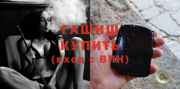 мефедрон мука Алзамай