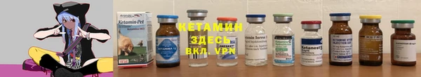 трава Алексин