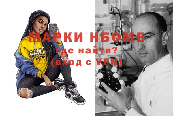 мдпв Алексеевка