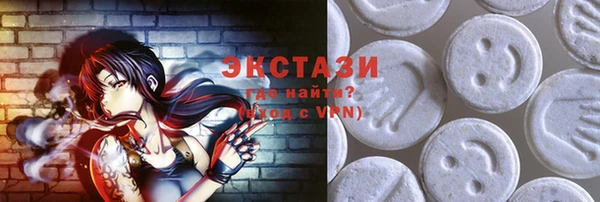 мефедрон мука Алзамай